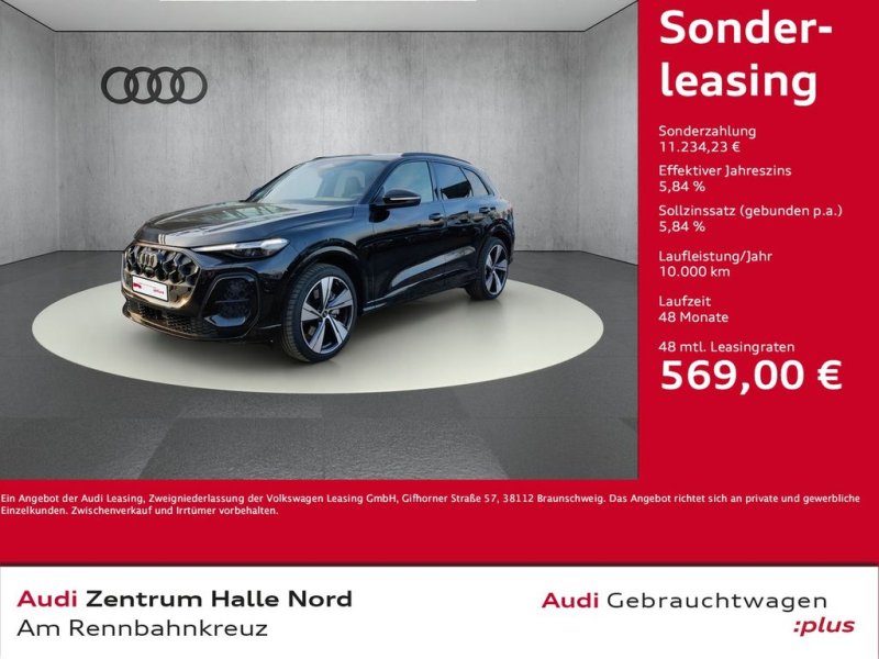 Audi Q5 2.0 TDI quattro S tronic