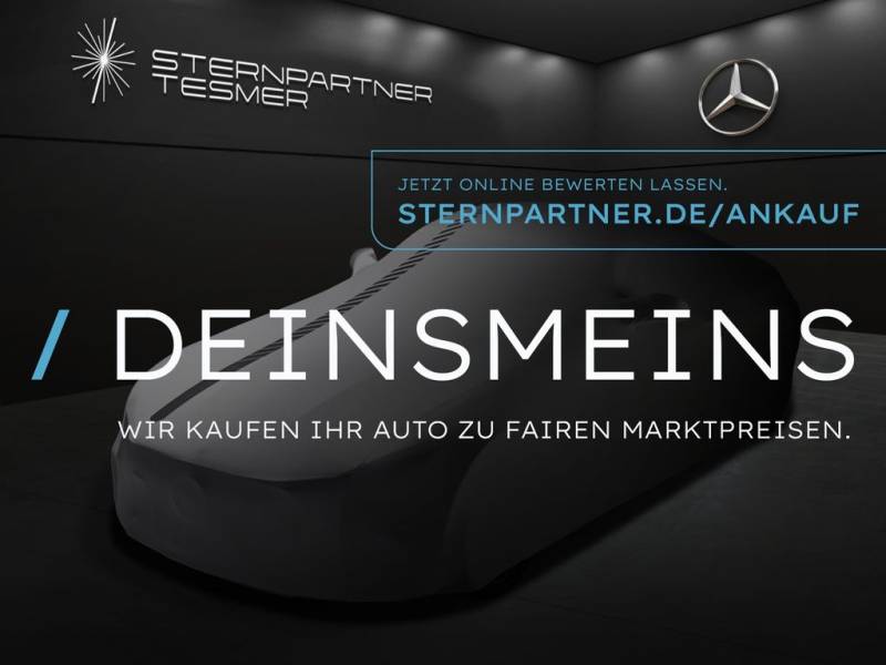 Mercedes-Benz EQE 350 4M SUV #AMG #HYPERSCREEN #AIRMATIC #HUD