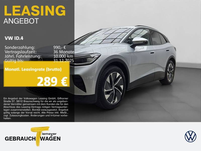 Volkswagen ID.4 PURE MATRIX 360° IQ.DRIVE WÄRMEP.