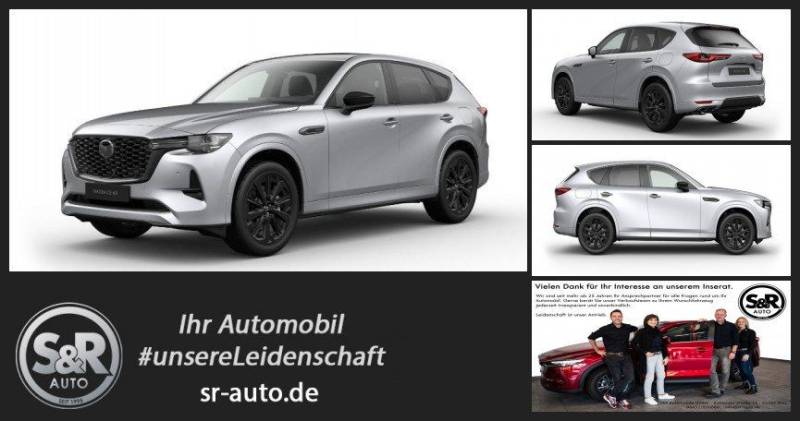 Mazda CX-60 2.5L e-SKYACTIV PHEV 327ps Homura Plus