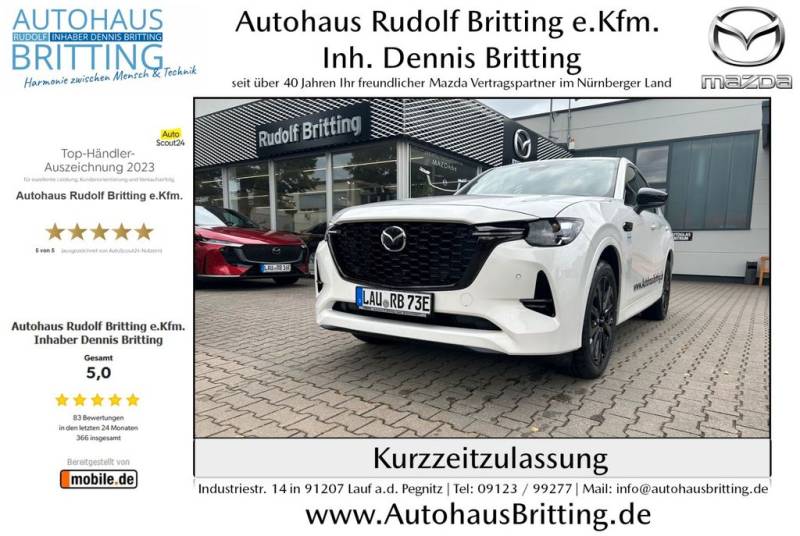 Mazda CX-60 Hybrid 327PS 8AT AWD Homura