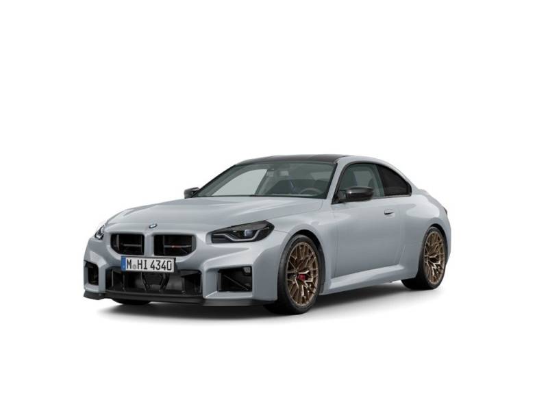 BMW M2 CS Coupe Sondermodell ab Januar 2026 verfügba