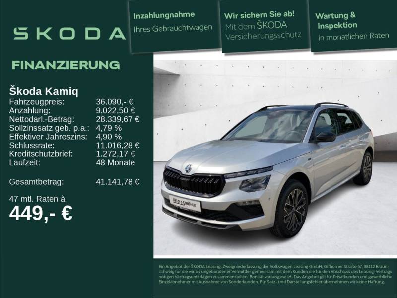 Skoda Kamiq Drive 1,5 TSI 110 kW AHK PANO R-KAM SHZ