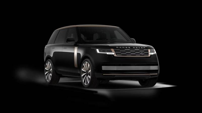 Land Rover P615 SV HORIZON EDITION MY 2025