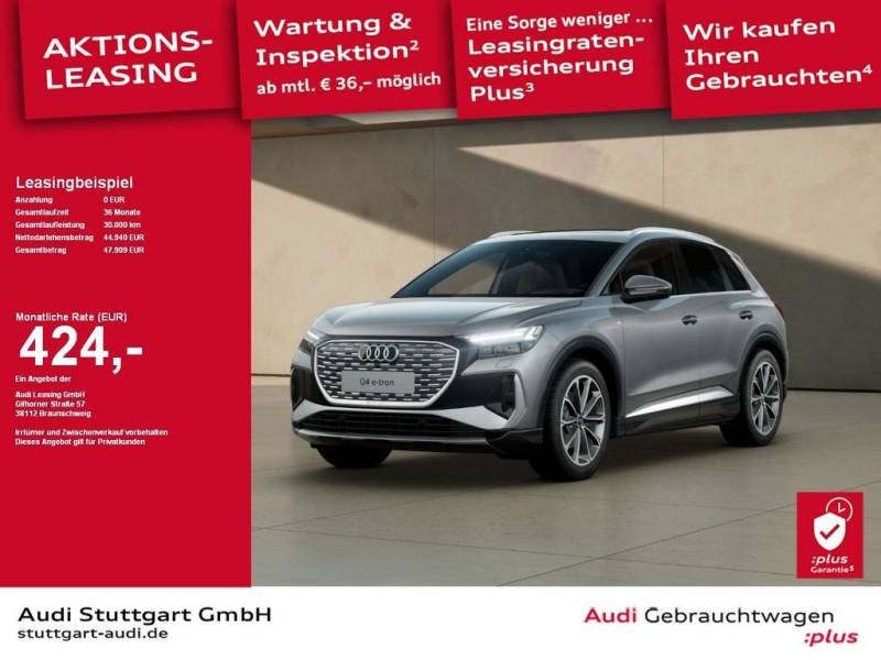Audi Q4 e-tron 35 e-tron S line 360° AHK Pano Matrix