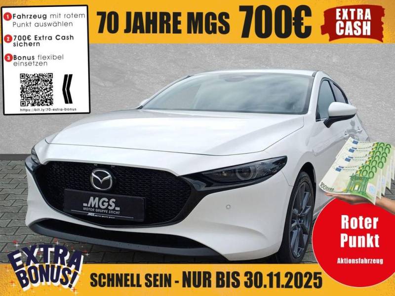 Mazda 3 Mazda3 2025 Exclusive-line