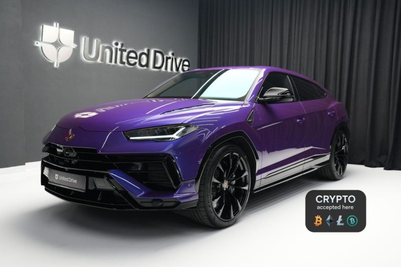 Lamborghini Urus S