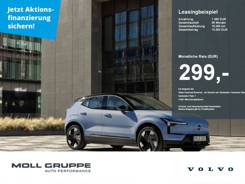 Volvo EX30 Single Motor RWD