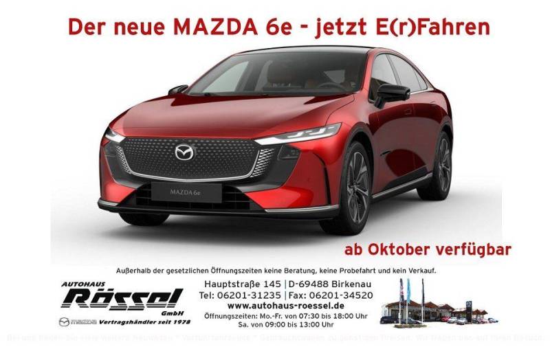 Mazda 6E EV 258ps 1AT RWD Takumi Plus