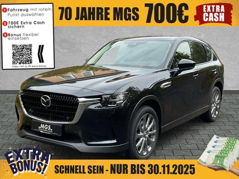 Mazda CX-60 Exclusive-Line BT #ANDROID #NAVI