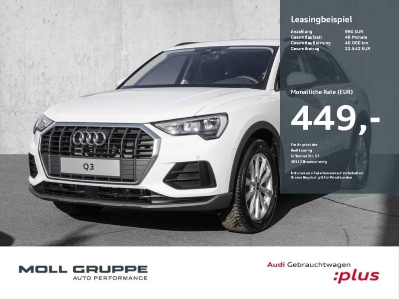 Audi Q3 35 TFSI 110(150) S tronic