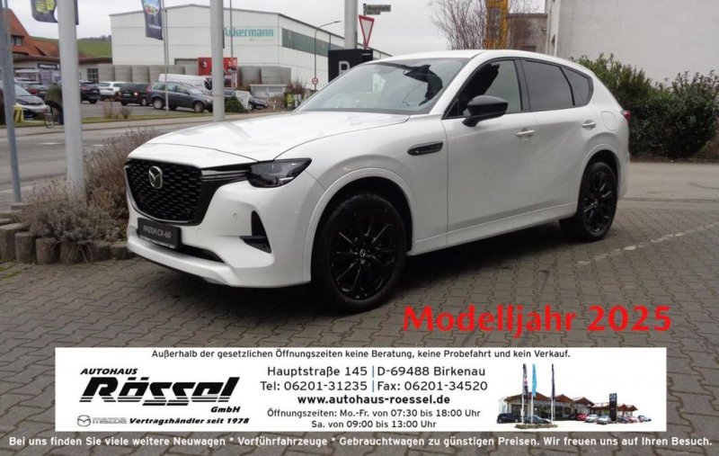 Mazda CX-60 3.3L e-SKYACTIV D 254PS 8AT AWD Homura COS
