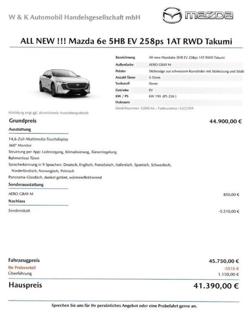 Mazda 6e 5HB EV 258ps 1AT RWD Takumi