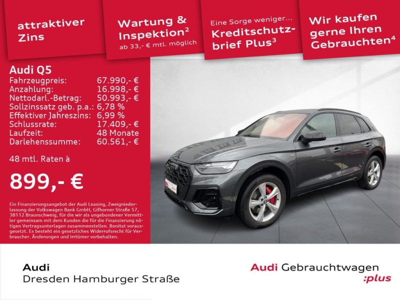 Audi Q5 S line 55 TFSI e quattro 270(367) kW(PS) S tr