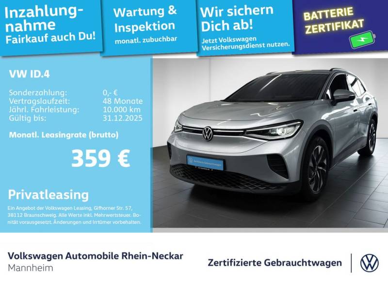 Volkswagen ID.4 Pure 125kW GAR2030 Navi PDC IQ Light Wärmep