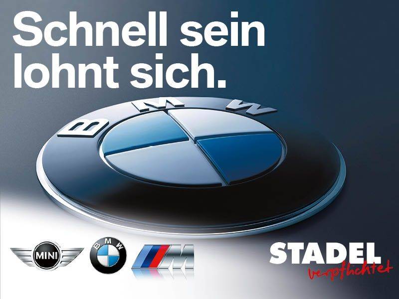 BMW M2 Coupé Navi.LED.RFK.Memory.LR-Hz.HarmKarf.KfZg