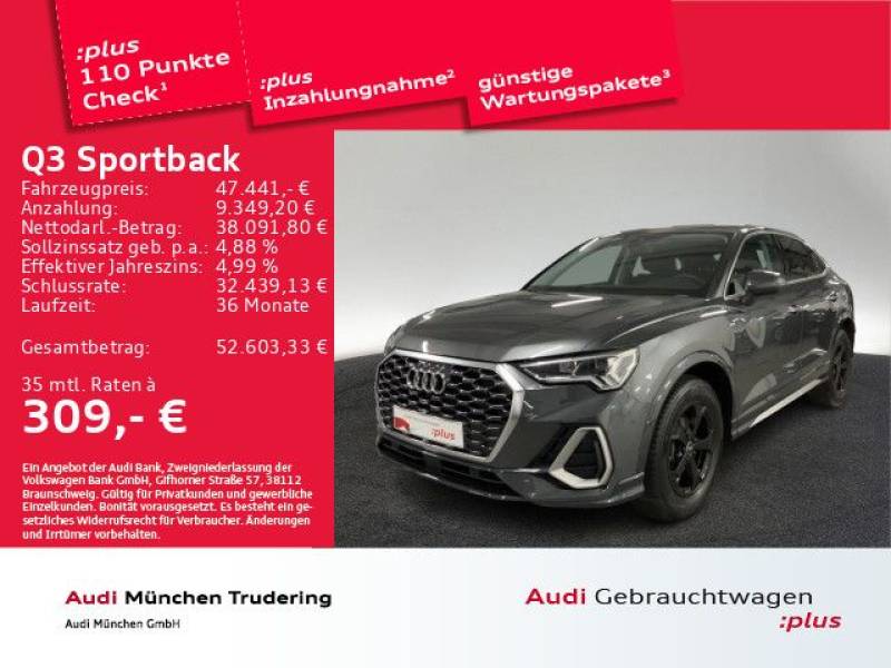Audi Q3 Sportback S line 35 TFSI 110(150) kW(PS) S tr