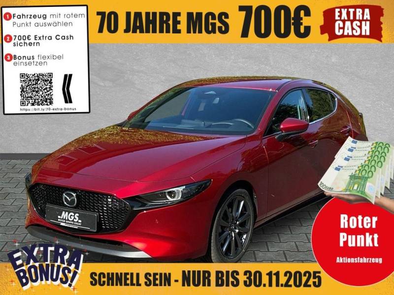 Mazda 3 Exclusive-Line HUD #DAB #BT #ANDROID