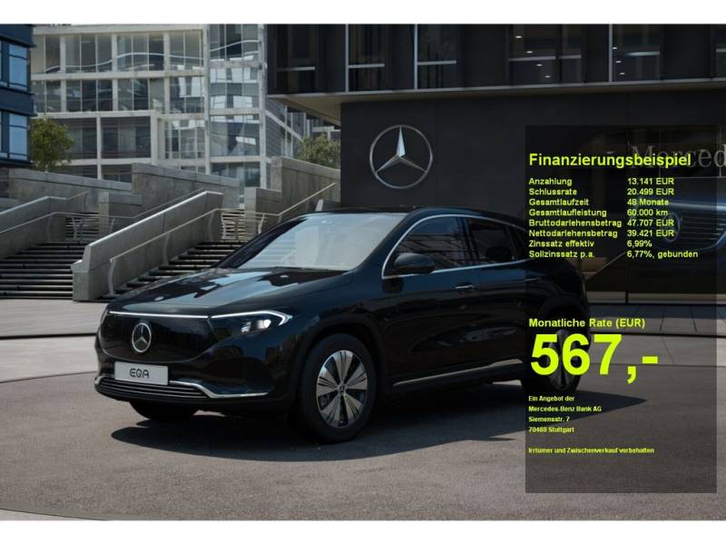 Mercedes-Benz EQA 250+ #PROGRESSIVE #AHK #DISTRONIC #KEYLESS