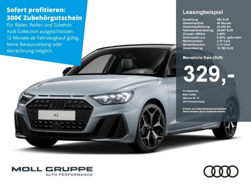 Audi A1 Sportback S line 35 TFSI 110(150) S tronic