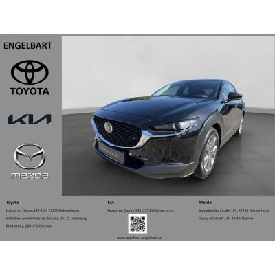 Mazda CX-30 Centre-Line 2WD 2.5 e-SKYACTIV-G 140 M Hyb