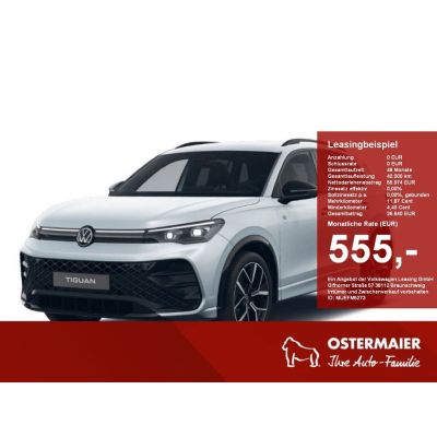 Volkswagen Tiguan R-Line 2.0TSI 204PS 4MOTION DSG IQ.LIGHT,