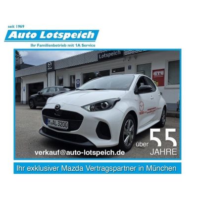 Mazda 2 Hybrid 1.5L Hybrid VVT-i Exclsuive, Sitzheizun