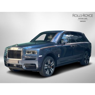 Rolls-Royce Bespoke/Shooting Star/Stock