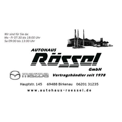 Mazda 2 Hybrid 1.5L Hybrid VVT-i 116PS CVT FWD Prime-L