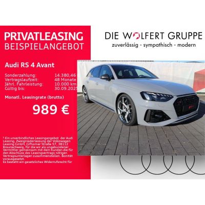 Audi RS 4 Avant edition 25 years BandO*HuD*ACC*MATRIX*
