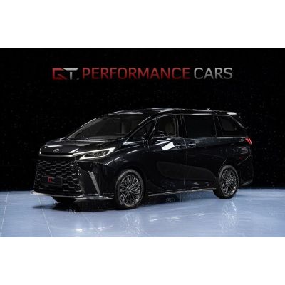 Lexus 350h Executive AWD 7-seater Rear Seat Entertain