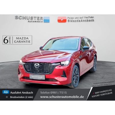 Mazda CX-60 HOMURA e-SKYACTIV D 254 PS Vollausstattung