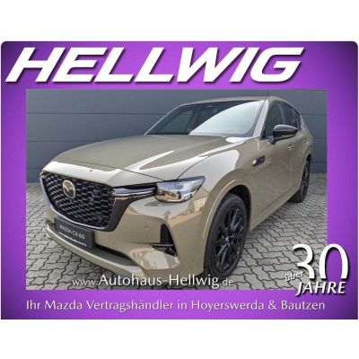 Mazda CX-60 2.5l PHEV Homura Plus 2025 alle Pakete Pan