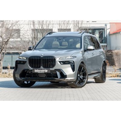 BMW X7 40d M SPORT.LUFTFEDER.SOFTC.PANO.360°.AHK.