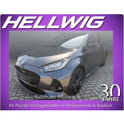Mazda 2 Hybrid 1.5l VVT-i Homura Kamera Teilleder NEU
