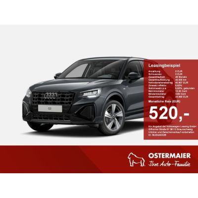 Audi Q2 S line 35TFSI 150PS AHK,NAVI,PDC,GRA,LED,KAME