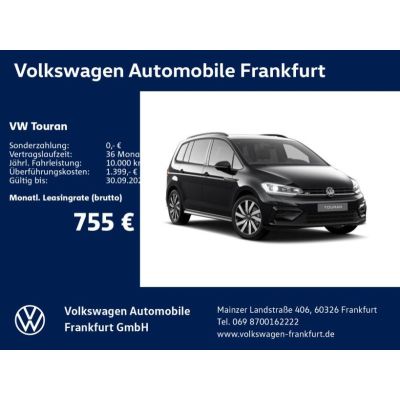 Volkswagen Touran R-Line