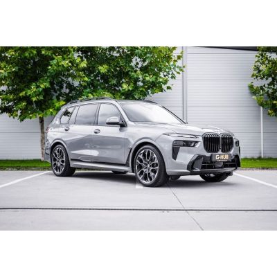 BMW X7 xDrive40d*BOWERS*MASS+VENT*EXEC*HEAD-UP*PANO