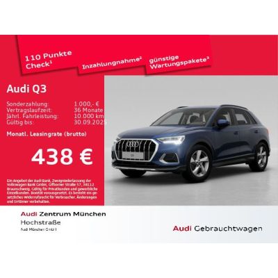 Audi Q3 advanced advanced 35 TFSI 110(150) kW(PS) S t