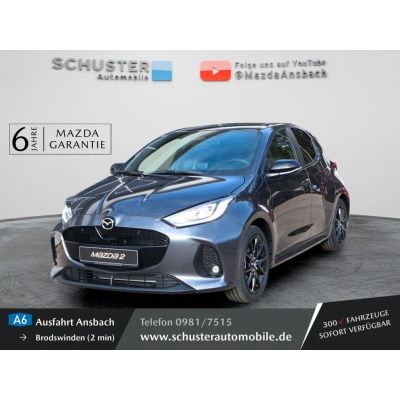 Mazda 2 Hybrid 2024 Homura Plus *PANORAMA*NAVI*KAMERA