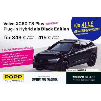 Volvo XC60 T8 AWD Plus Black Edition 21" 360° 4C H/K L