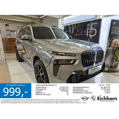 BMW X7 xDrive40d