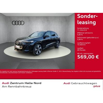 Audi Q5 2.0 TDI quattro S tronic