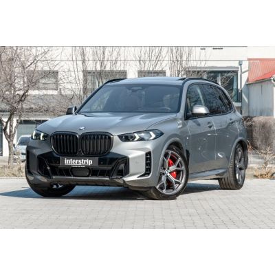 BMW X5 30d M SPORT.LUFTF.PANO.DR.ASS.PRO.360.H/K.AHK