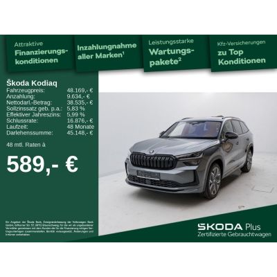 Skoda Kodiaq Sportline 1.5 TSI DSG*KESSY*RFK*AHK*PANO