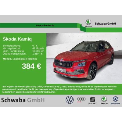 Skoda Kamiq Monte Carlo 1,5 TSI DSG *AHK*PANO*ACC*