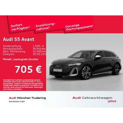 Audi S5 Avant TFSI Ambiente-Lichtpaket pro Interieur