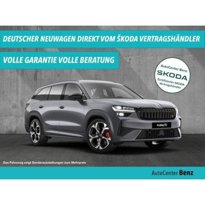 Skoda KODIAQ 2.0 TSI DSG 4x4 RS *CANTON*M-LED*DCC PLUS