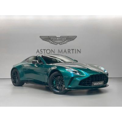 Aston Martin Coupe - 2025 NEW MODELYEAR