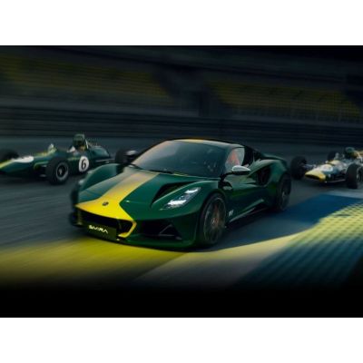 Lotus Emira V6 Jim Clark Legendäres Sondermodell!